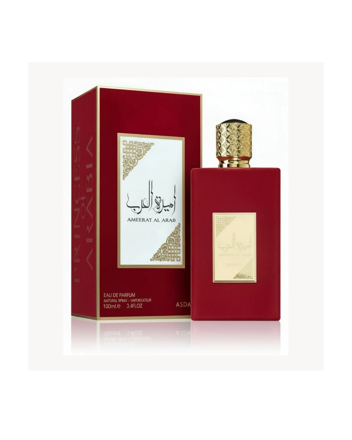 Ameerat Al Arab
