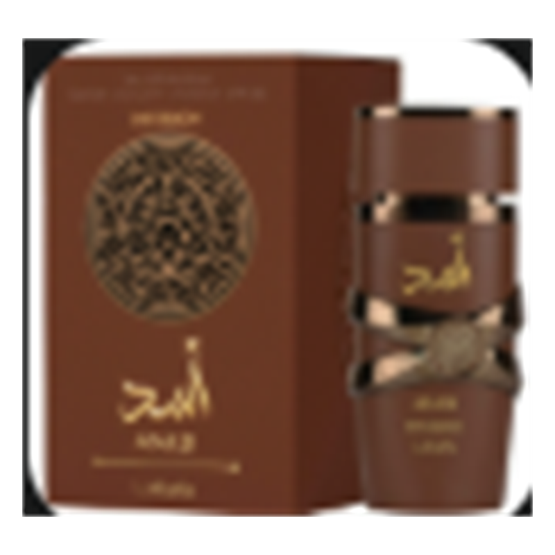 Asad Bourbon