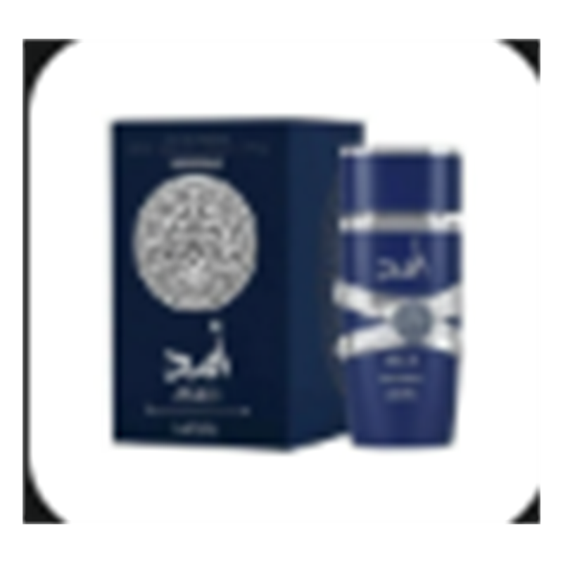 Asad Zanzibar Limited