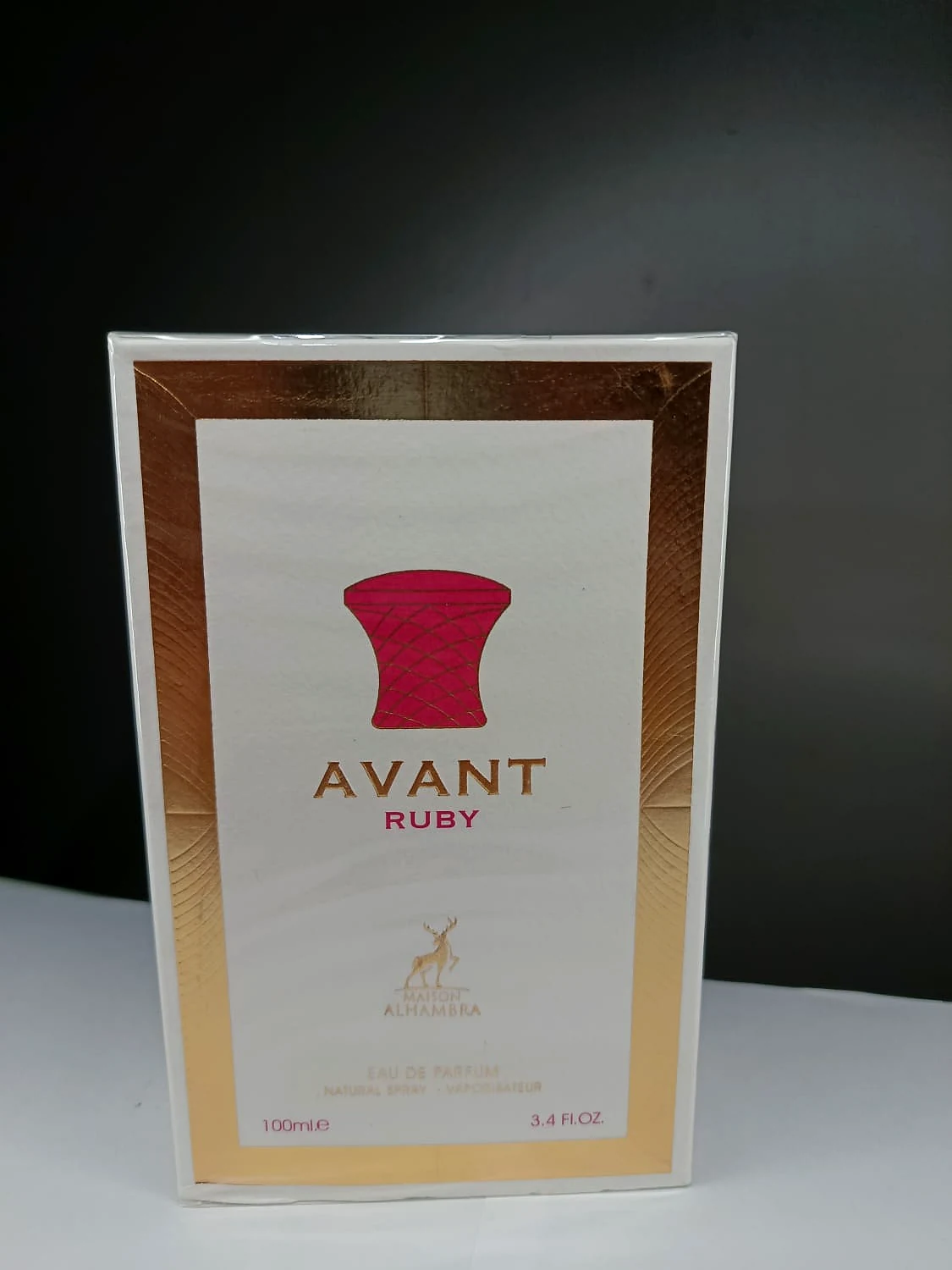 Avant Ruby