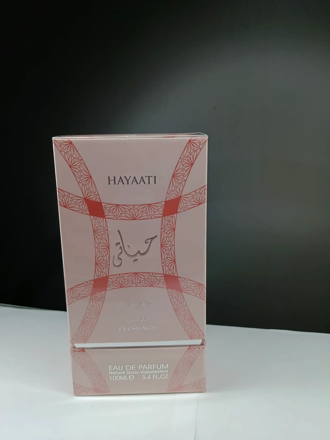 Hayaati Florence
