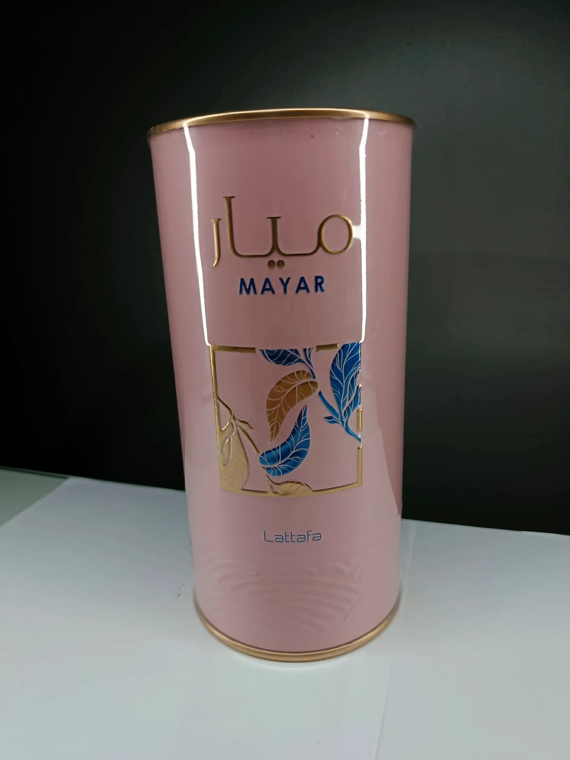 Mayar