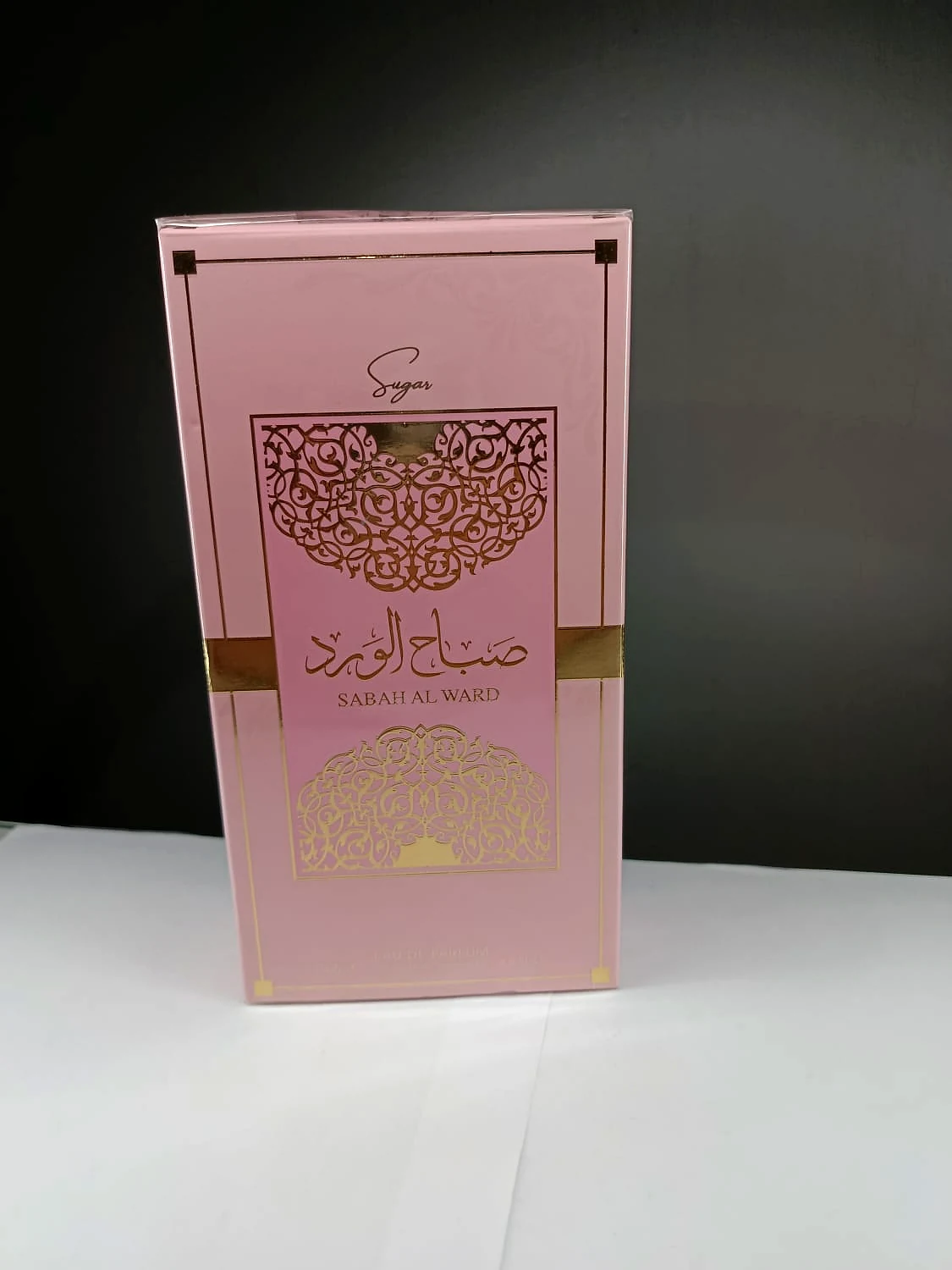 Sabah Al Ward Sugar