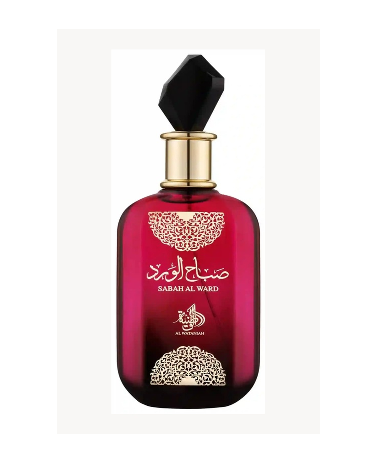 Sabah Al Ward