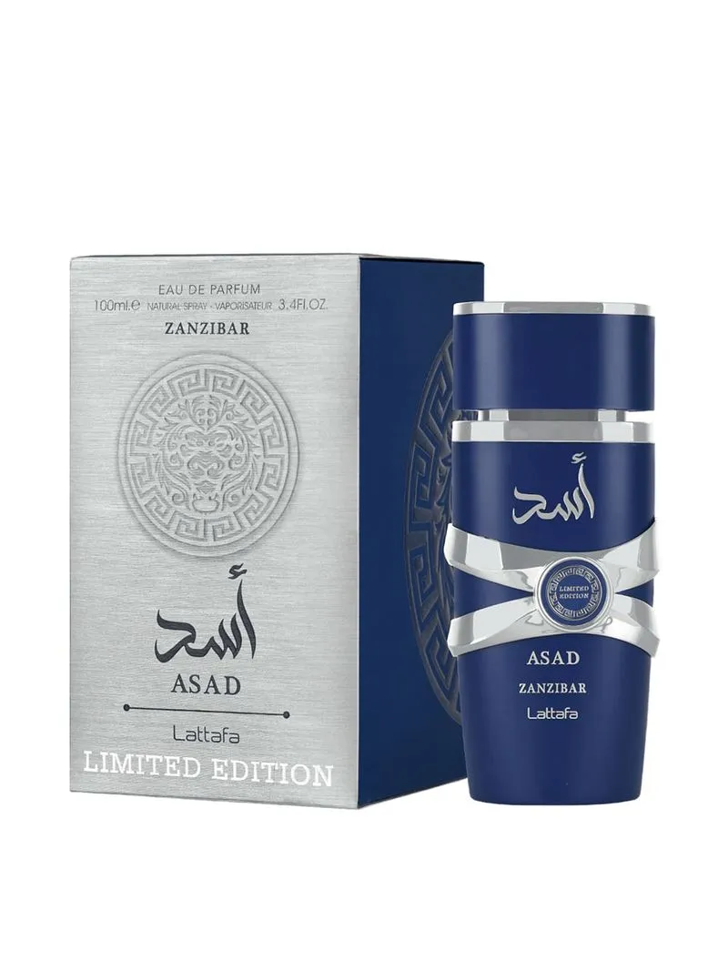 Asad Zanzibar Limited