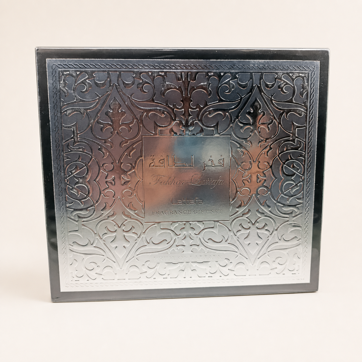 Fakhar Gift Set