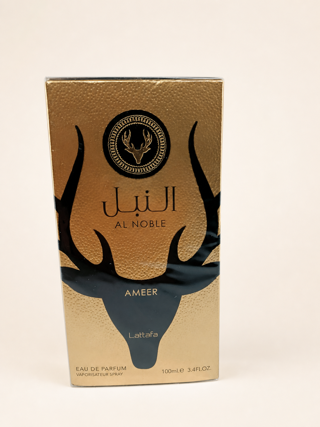 Ameer Al Noble