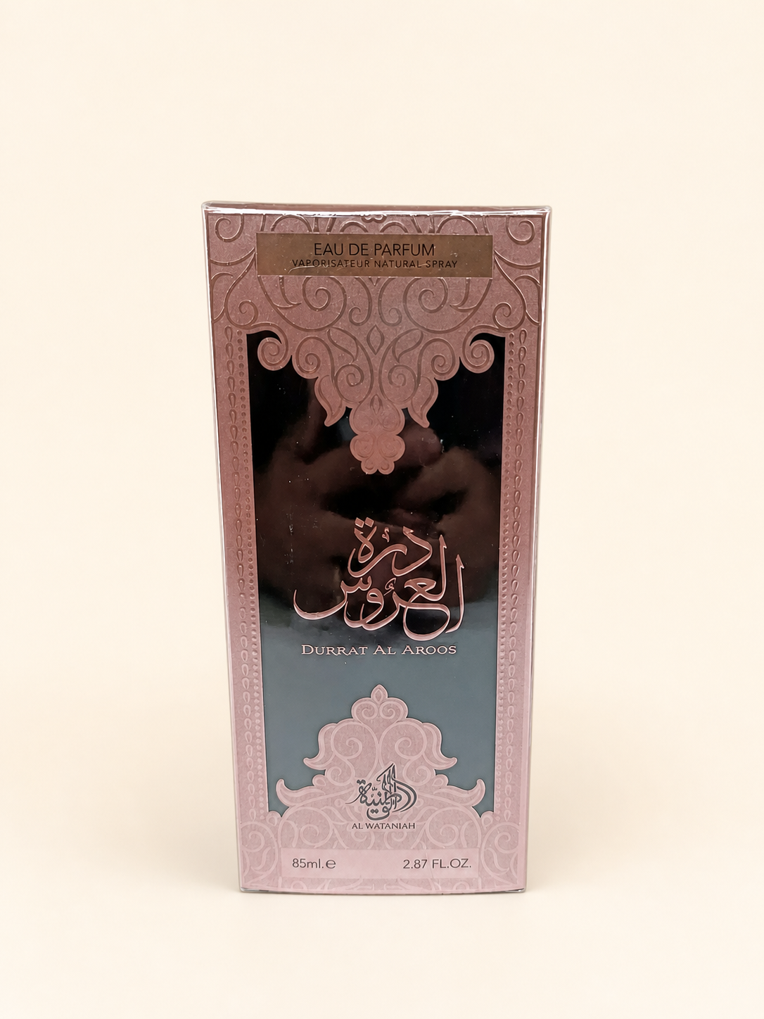 Durrat Al Aroos
