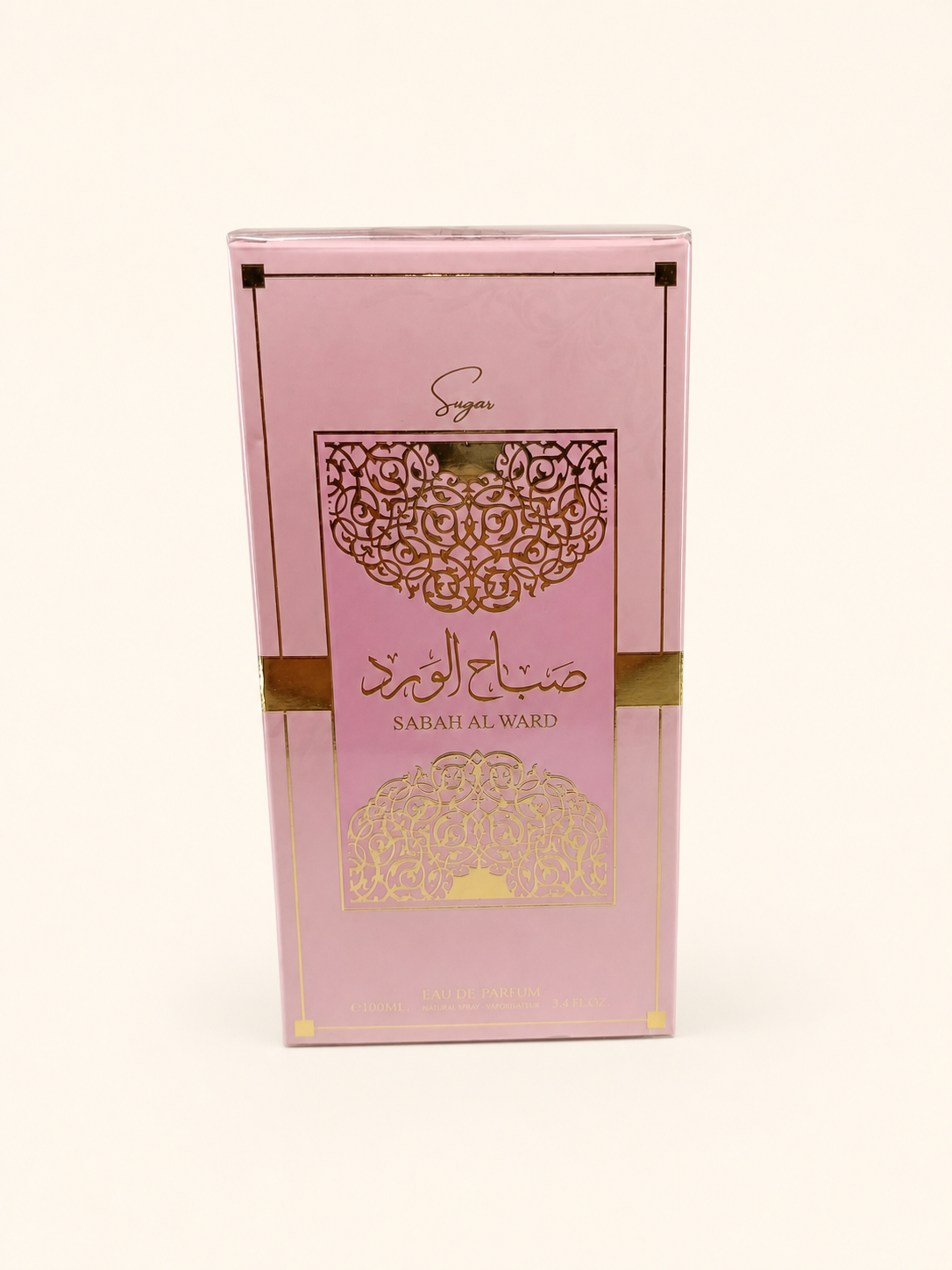 Sabah Al Ward Sugar