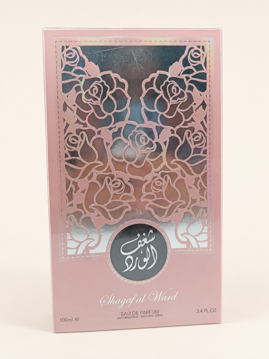 Shagaf Al Ward